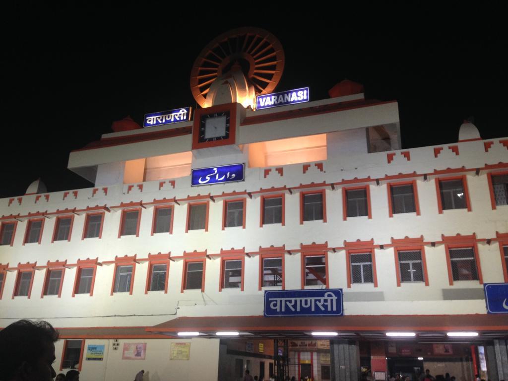 Paradise Inn Guest House Varanasi Exterior foto